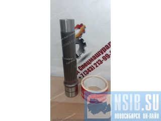   2047884  Hitachi ZX270-3  