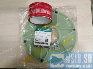   65 FLE-PA 314.25  Hamm HD-14VV  