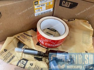  320-0680  CAT 3512C  