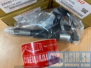  DENSO 295050-1170  HINO J08E  