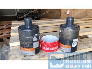    - Kubota  