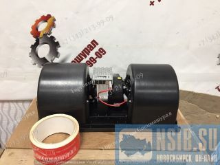  W48000377  SEM 636  