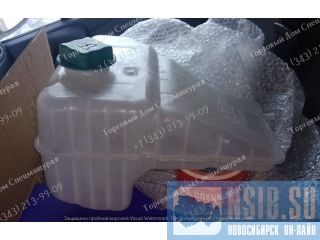   VOE16204287  VOLVO BL61B  