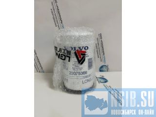   Volvo 23075366  