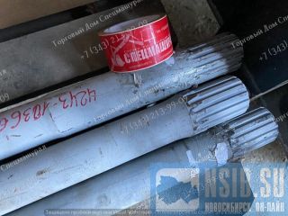  210-2403070-    4361.02 -4361  