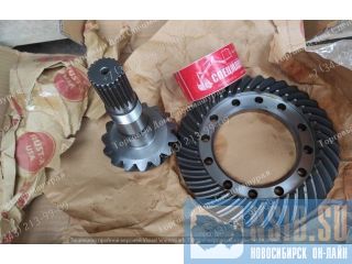   66941   Carraro 642681  