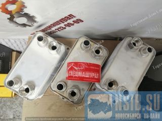   AT349656  John Deere 325J  