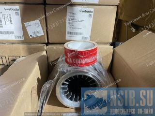  21295  Thermo 90 ST Webasto  