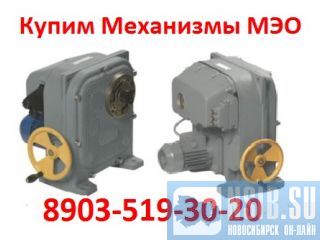   -100, -250, -630, -1600,    /,    