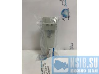 RA450-0013     Everdigm ECD45E  