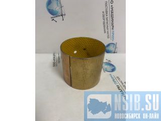 D-D3256016 , DX    Everdigm ECD45E  