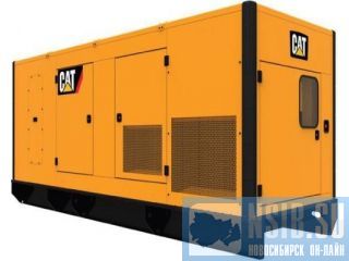   - DE715EO CATERPILLAR  