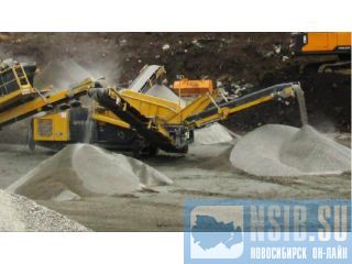    Keestrack K3e  