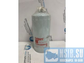-  Fleetguard FS36210   Zhengzhou Kaishan   