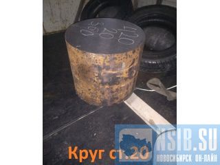    20 14,6  