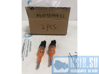 BG00986464     Sandvik  