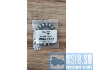 86676822     Montabert HC25  