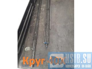   40 20  
