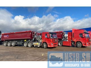   DAYUN CGC4250, LNG, 64    