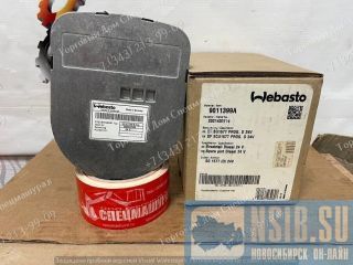   9011399A  Webasto Thermo 90 ST  
