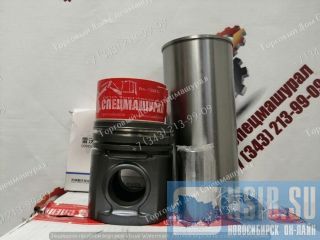   1006-6TRT125  Foton 1254  
