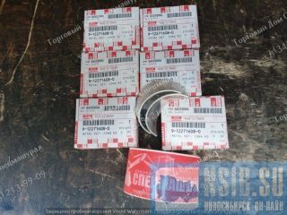   9122716080   Isuzu 4BG1  