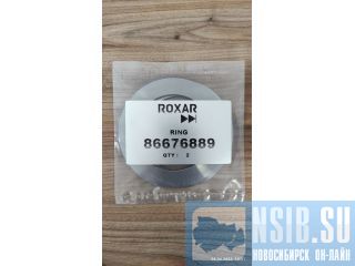 86676889    Montabert HC25  