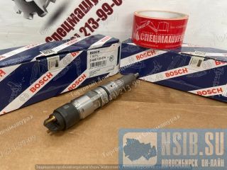  0445120074   Volvo  