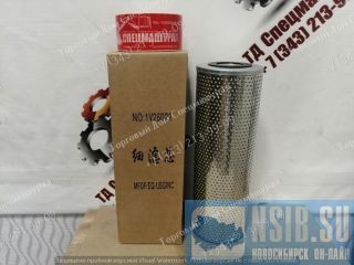   1V26022  Shehwa TY165-2  