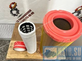   47362227  New Holland B80B  