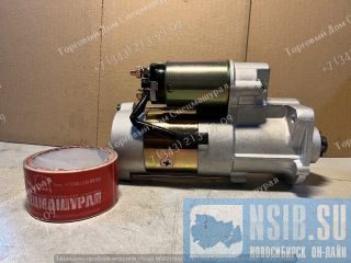  1C01063010  Kubota M8200  