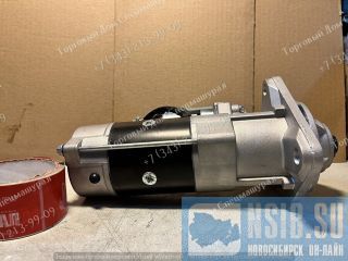  65262017076  Doosan Solar 140W-V  