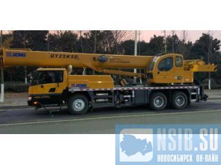  XCMG QY25K5D 