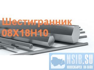    081810 (Aisi 304) 32 , : 1  