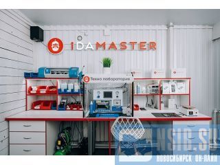   6  /   iDAMASTER.  