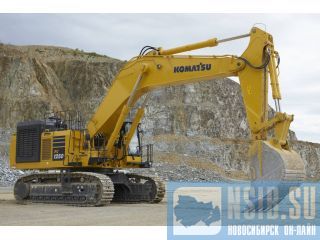      Komatsu 