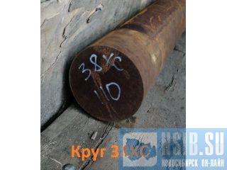  38 140  2590-2006, 4543-71, : 8,71  