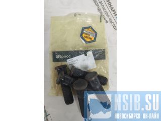 5112320173     BOOMER XE3C Atlas Copco  