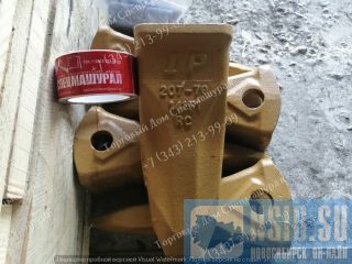  207-70-14151RC  Komatsu PC300  