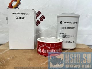  CA040701  Volvo  
