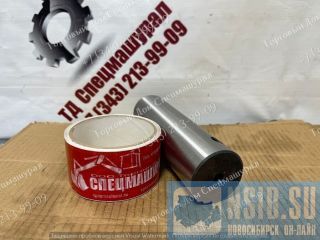  8Y-1739  Caterpillar 973  