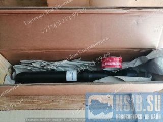  7144690  Bobcat HB880  