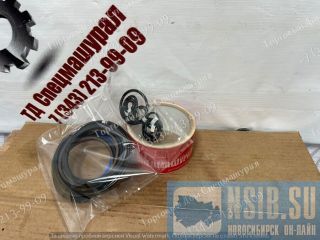   Hyper DYB300  Bobcat  