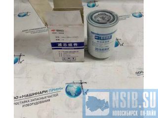 1NSJ00-1105140    
