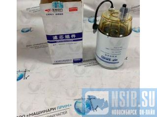 1NSJ02-1105350    
