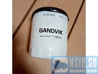  71198836  ,    SANDVIK  