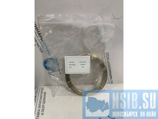 AD161-0045  Everdigm  