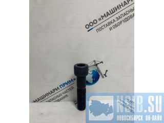 4101005-0020095     Junjin SD-1300E  