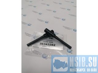 86343282    Montabert HC50  