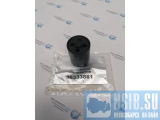 86333861    Montabert HC50  
